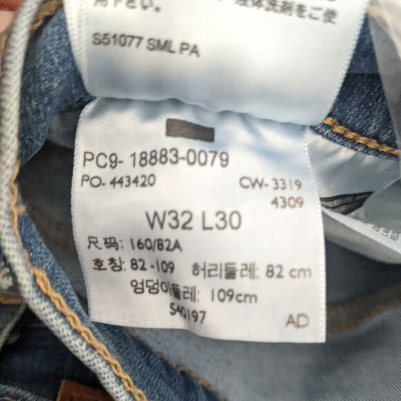 NWT Levis Premium 724 High Rise Straight Leg Jeans Light Med Wash Stretch Denim - Picture 7 of 8